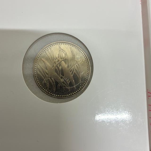 �V�c�É���݈ʂU�O�N���L�O�d�݂܂Ƃߔ��� �� �z�r�[�� 