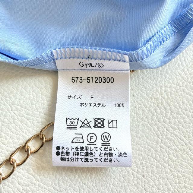 �����i���i�m���j�o�[�X���o���h�J���[�����V���c�`���j�b�N�����F���u���[���t���[ �� �u�����h�� 