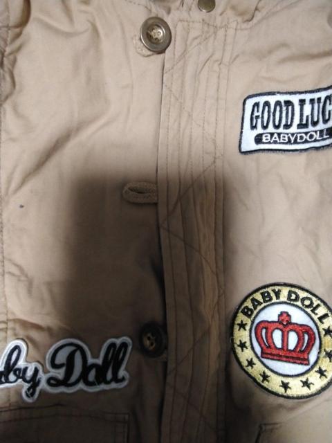 �q����  �x�r�[�h�[��   ���t���[�X�W�����o�[  110cm �� �L�b�Y/�x�r�[�� 