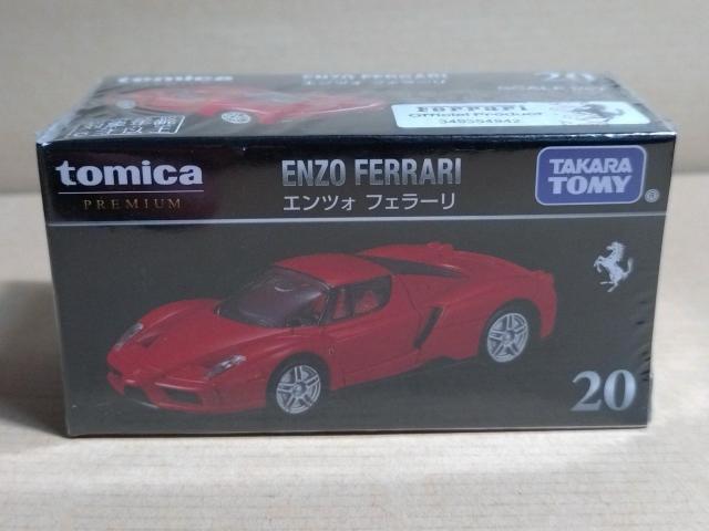 【トミカプレミアム】エンツォ フェラーリ < ホビー 【トミカプレミアム】エンツォ フェラーリ < ホビーの
