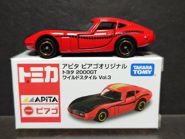 ���A�s�^�s�A�S�I���W�i���g�~�J���g���^�Q�O�O�O�f�s���C���h�X�^�C��Vol.3��  �� �z�r�[�� 