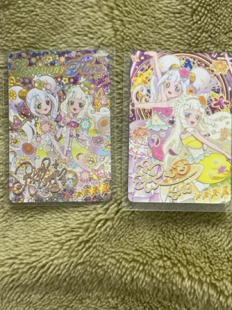 �A�C�v���T�v���C�Y�J�[�h�Z�b�g  �� �g���[�f�B���O�J�[�h�� 