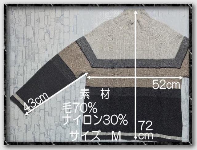 インターメッツォフトゥーロ ウールハイネックニット < 男性ファッション インターメッツォフトゥーロ ウールハイネックニット < 男性ファッションの