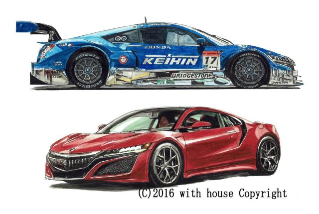 NC-353 KEIHIN NSX GT����ŉ� ���M�T�C���z������ƕ��E���� �� ������/�o�C�N