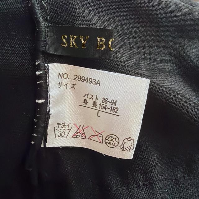 SKY BOMBER �s���N �M���K���`�F�b�N�� �t���� �L���~�\�[�� L N2m �� �����t�@�b�V������ 