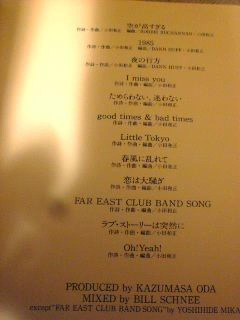 CD:ca Oh!Yeah! і  ^gObY 