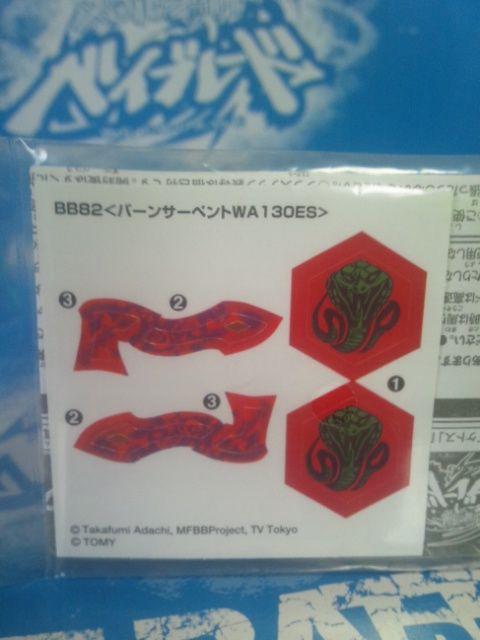 xCBB82o[T[ygWA130ES_u[X^[TViJA   