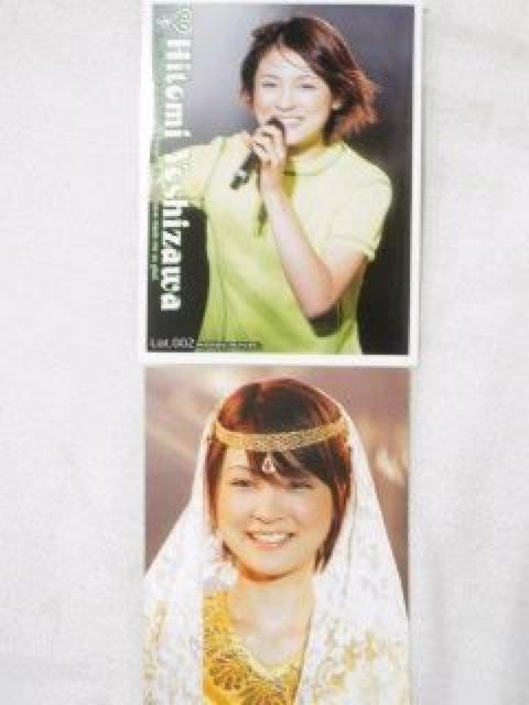 【吉澤ひとみ】プロマイドコレクション.フォト.生写真 10枚セット < タレントグッズ 【吉澤ひとみ】プロマイドコレクション.フォト.生写真 10枚セット < タレントグッズの