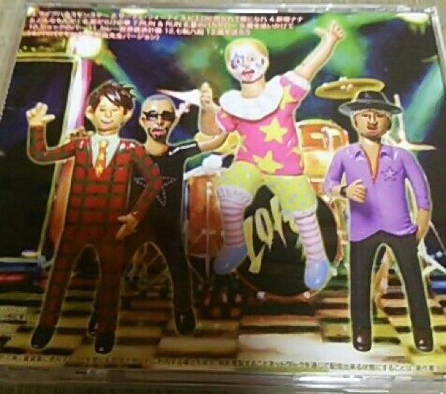 CD ニューロティカ ライブハウスモンスター 帯あり < タレントグッズ  CD ニューロティカ ライブハウスモンスター 帯あり < タレントグッズの