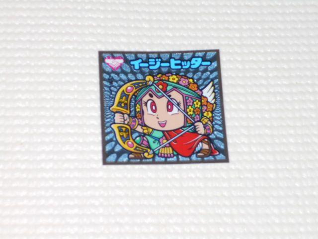 rbN}rbN}`9 122- C[W[qb^[   zr[ 