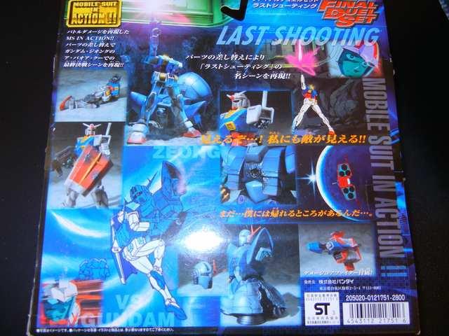 gp MIAt@Ci`fGZbg XgV[eBO  Aj/R~bN/LN^[ 