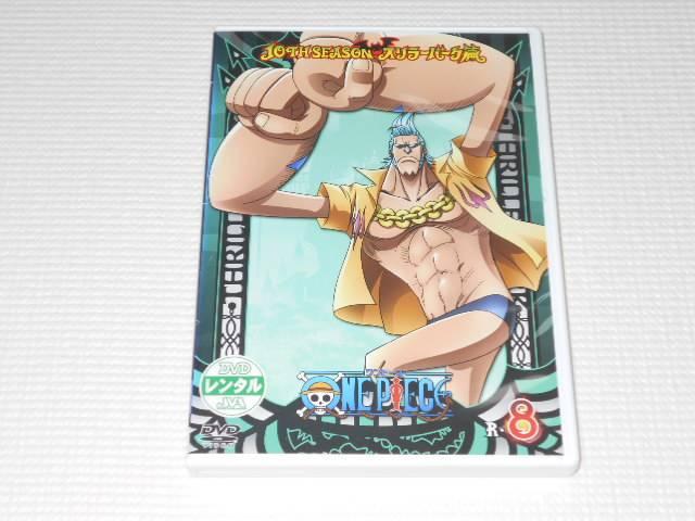 DVDs[X 10th SEASON PIECE.8 X[o[N   Aj/R~bN/LN^[ 