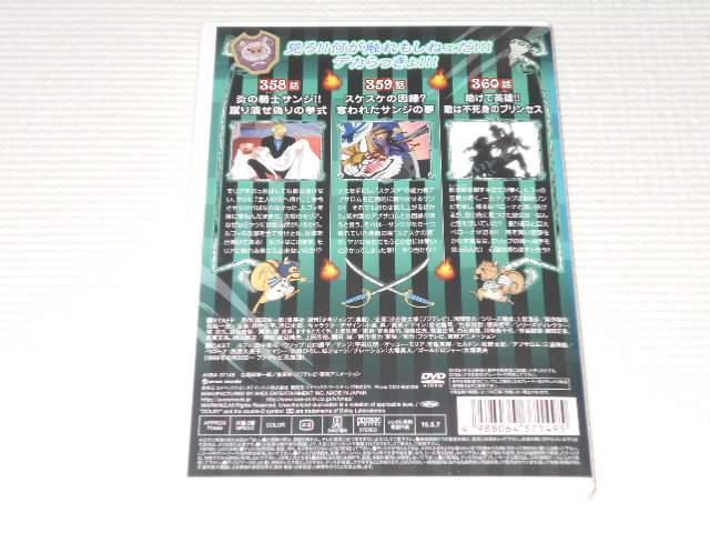 DVDs[X 10th SEASON PIECE.8 X[o[N  Aj/R~bN/LN^[ 