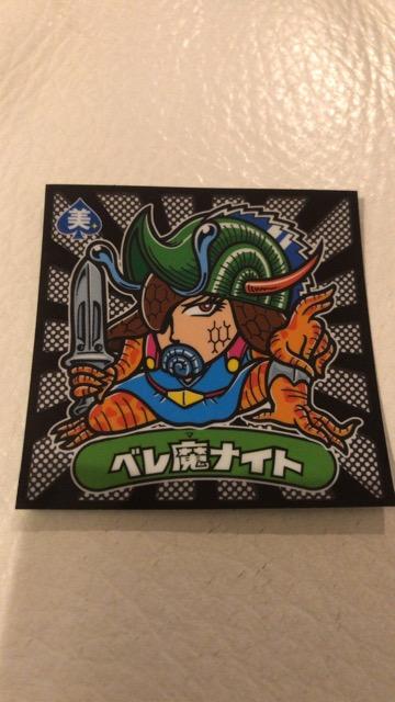 rbN}V[xiCg30th   zr[ 