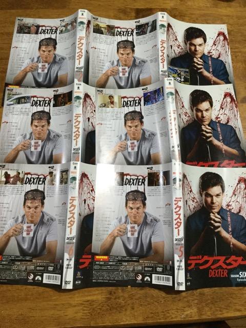 P38 DEXTER デクスター シーズン6 ディスク6枚 < CD/DVD/ビデオ  P38 DEXTER デクスター シーズン6 ディスク6枚 < CD/DVD/ビデオの
