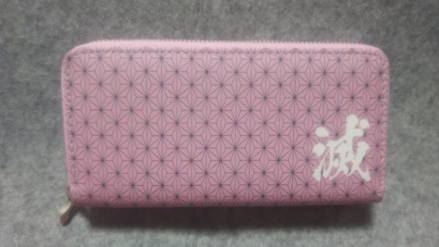 Sł̐n a_u|PbgzA   Aj/R~bN/LN^[ 