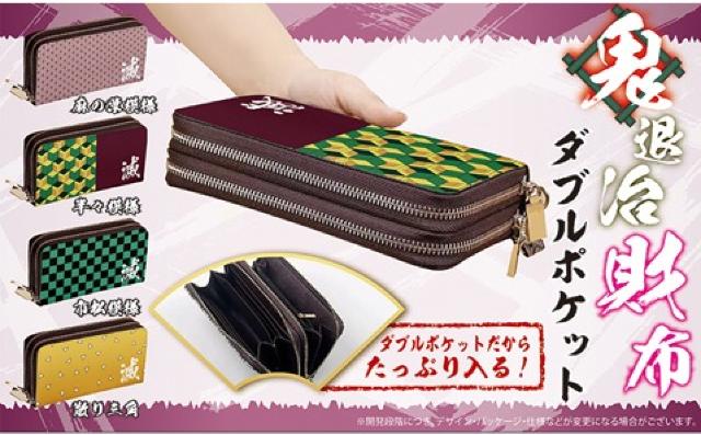 Sł̐n a_u|PbgzA  Aj/R~bN/LN^[ 