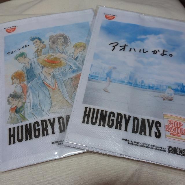 ONE PIECE ワンピース ブックカバー < アニメ/コミック/キャラクター  ONE PIECE ワンピース ブックカバー  < アニメ/コミック/キャラクターの