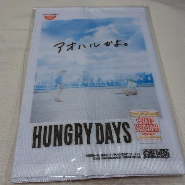 ONE PIECE ワンピース ブックカバー < アニメ/コミック/キャラクター  ONE PIECE ワンピース ブックカバー < アニメ/コミック/キャラクターの