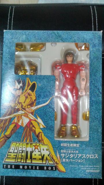 聖闘士星矢DVDフィギュア < アニメ/コミック/キャラクター  聖闘士星矢DVDフィギュア  < アニメ/コミック/キャラクターの