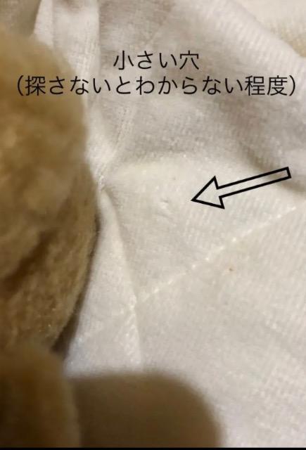 y~jjzN}̂ʂݕt@R[g@140  艿17000~  uh 