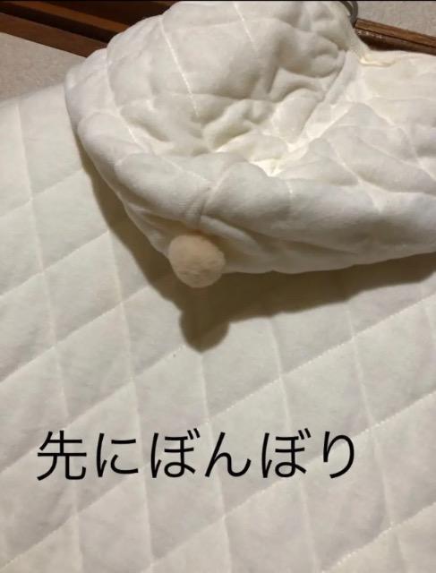 y~jjzN}̂ʂݕt@R[g@140  艿17000~  uh 