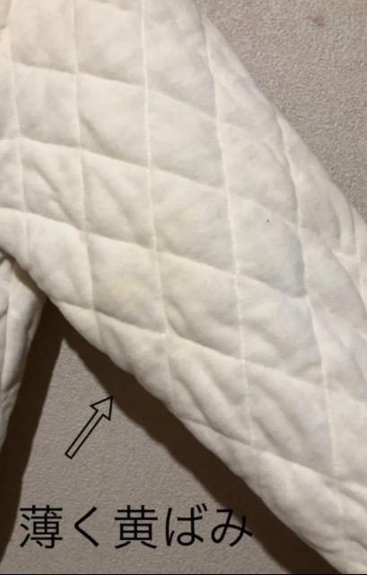 y~jjzN}̂ʂݕt@R[g@140  艿17000~  uh 