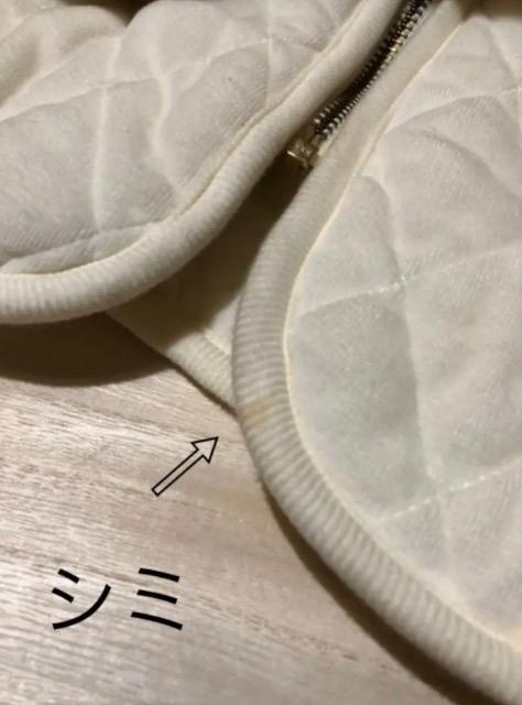 y~jjzN}̂ʂݕt@R[g@140  艿17000~  uh 