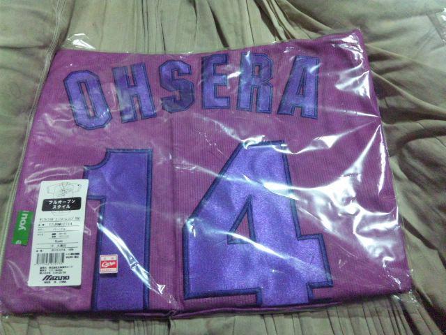 【新品】広島カープ×サンフレッチェ ユニフォーム 大瀬良 < レジャー/スポーツ 【新品】広島カープ×サンフレッチェ ユニフォーム 大瀬良 < レジャー/スポーツの