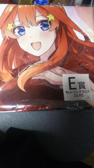 ܓ̉ԉ E ܌   Aj/R~bN/LN^[ 