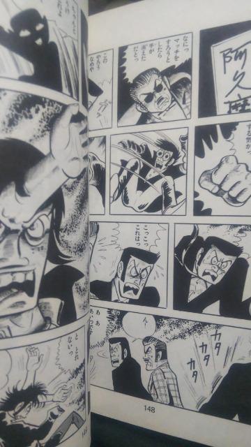 ���n�����񁚃����^�j�E�c�l�� �� �A�j��/�R�~�b�N/�L�����N�^�[�� 