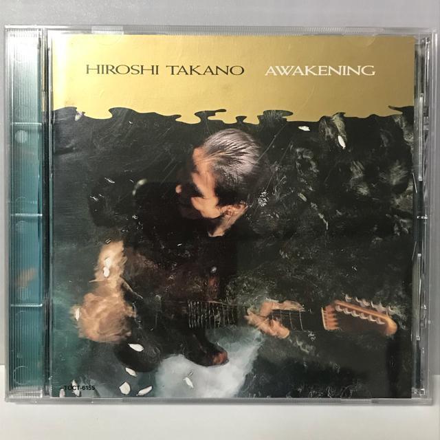 高野寛 / AWAKENING < タレントグッズ  高野寛 / AWAKENING  < タレントグッズの