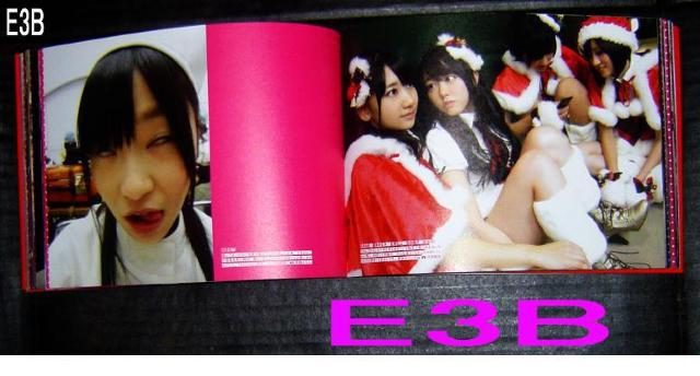 AKB 48 写真集B・3点セット < タレントグッズ  AKB 48 写真集B・3点セット < タレントグッズの