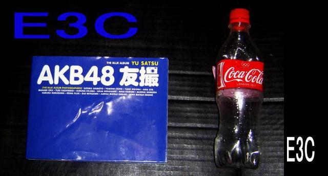 AKB 48 写真集B・3点セット < タレントグッズ  AKB 48 写真集B・3点セット < タレントグッズの