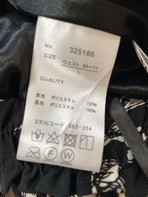 新品未使用★さらっと生地お花柄プリーツフレアスカート < 女性ファッション  新品未使用★さらっと生地お花柄プリーツフレアスカート < 女性ファッションの