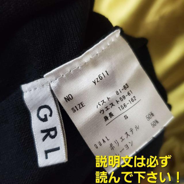 ݁GRLiOCj߂fG(^O^)^jbgOs[XS  uh 