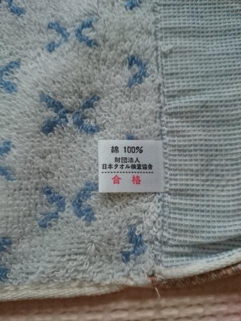 gpSANTA BARBARA POLO&RACQUET CLUBnh^I  CeA/Ct 