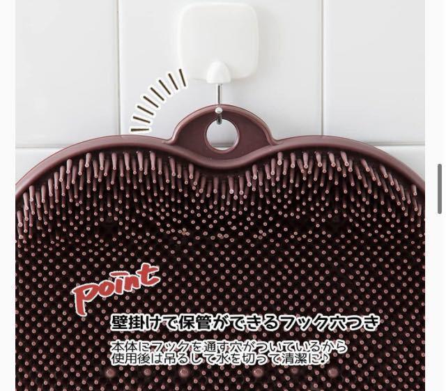 送料無料!角質やムレ、臭い対策に!足を洗いながらマッサージもできる、一石二鳥のフットブラシ1個 < インテリア/ライフ  送料無料!角質やムレ、臭い対策に!足を洗いながらマッサージもできる、一石二鳥のフットブラシ1個 < インテリア/ライフの