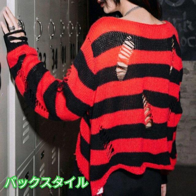 ROMWE★新品★ダメージ加工のボーダーセーター/L < 女性ファッション  ROMWE★新品★ダメージ加工のボーダーセーター/L < 女性ファッションの
