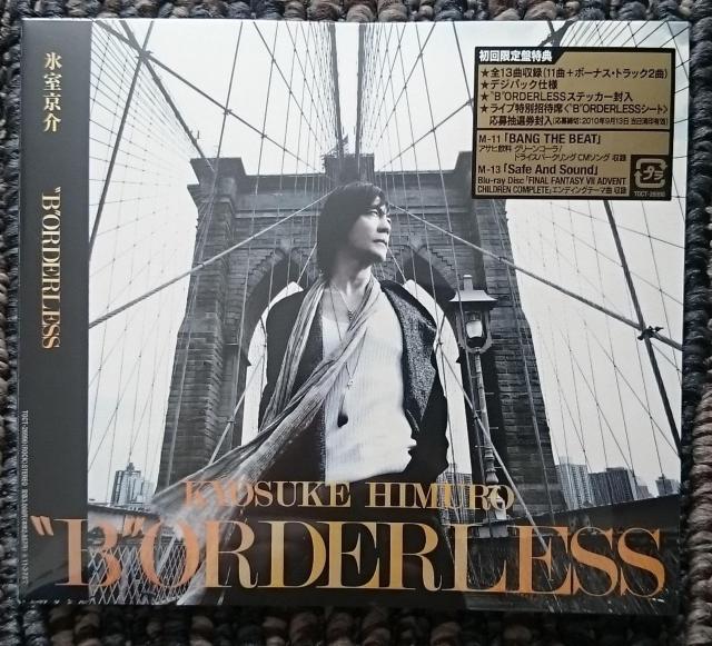 KF  氷室京介  BORDERLESS  初回限定版  新品・未開封 < タレントグッズ  KF  氷室京介  BORDERLESS  初回限定版  新品・未開封  < タレントグッズの