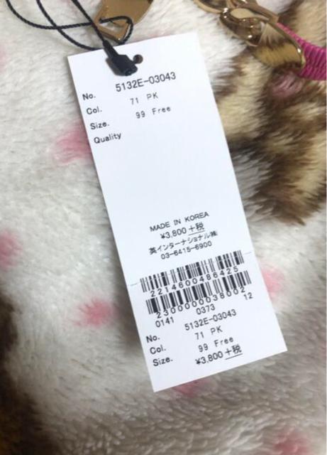 新品未使用 Delyle NOIR ゴム細ベルト < ブランド  新品未使用 Delyle NOIR ゴム細ベルト < ブランドの