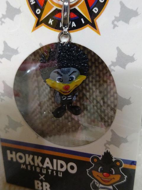 J@n@BB~kC@Ej@Xgbv  W[/X|[c 