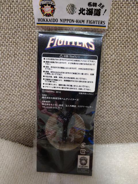 J@n@BB~kC@Ej@Xgbv  W[/X|[c 