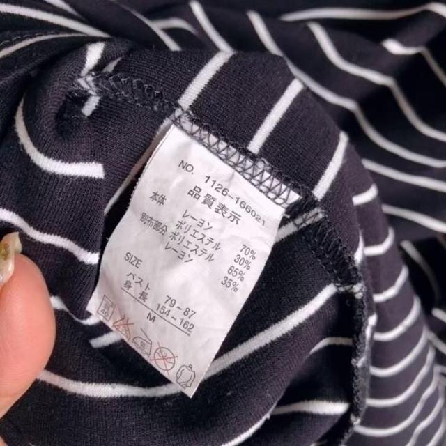 ◆ボーダー七分袖ミニワンピ◆ネイビー×ホワイトM*しっかり生地♪レギンスコーデ < 女性ファッション ◆ボーダー七分袖ミニワンピ◆ネイビー×ホワイトM*しっかり生地♪レギンスコーデ < 女性ファッションの