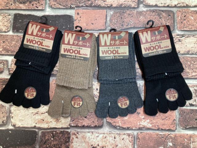 IwSgxNĂ܂IfB[XvT|[g^Cv эT{w\bNX   t@bV 