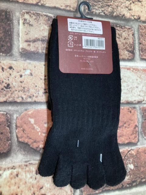 IwSgxNĂ܂IfB[XvT|[g^Cv эT{w\bNX  t@bV 