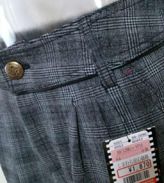 ܂ނ灚pCsO `FbN V[gpc  uh 