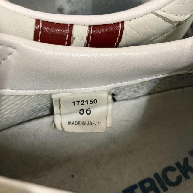  PATRICK pgbN lo_2 Xj[J[ 23cm  t@bV 