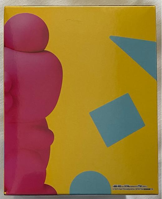 クレヨンしんちゃん おおきなSOFVIMATES ワニ山さん < アニメ/コミック/キャラクター  クレヨンしんちゃん おおきなSOFVIMATES ワニ山さん < アニメ/コミック/キャラクターの