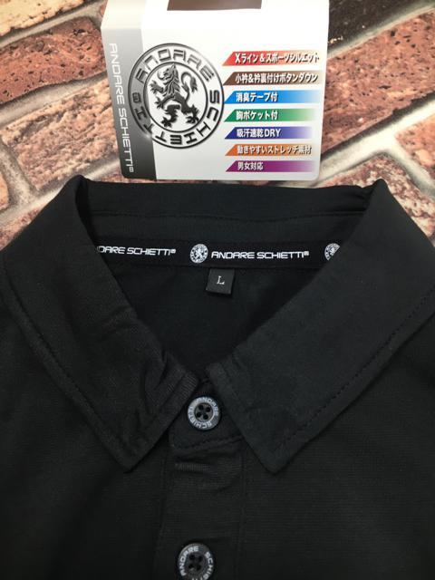 󂠂蒴IXgb`X|[eB |VcP4290~  jt@bV 